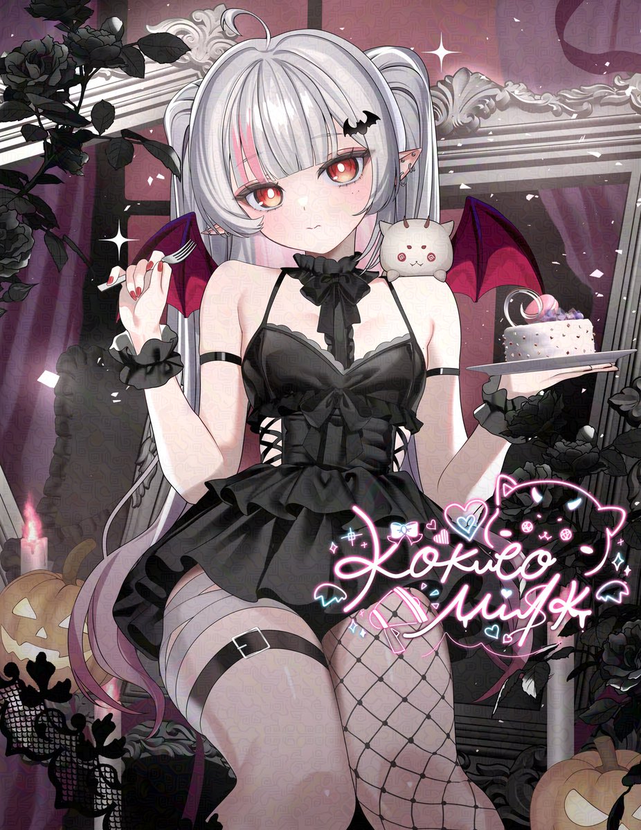 muuuu✳︎プロフ確認お願いします♡  オロチクラスタ ┌──────── 𓆩♥𓆪 ────────┐ 世界でいちばん