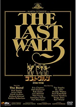 akihiko8103's tweet photo. ＃映画「ラスト・ワルツ」視聴
マーティン・スコセッシ監督。

ザ・バンドの伝説的解散ライブを収めた、ドキュメンタリー。
エリック・クラプトン、ジョニ・ミッチェル、ニール・ヤング、ボブ・ディラン…。
一堂に会した錚々たるメンツ。

ザ・バンドは特別に好きなバンドというわけではないのだが https://t.co/hZ9tSTkoe1