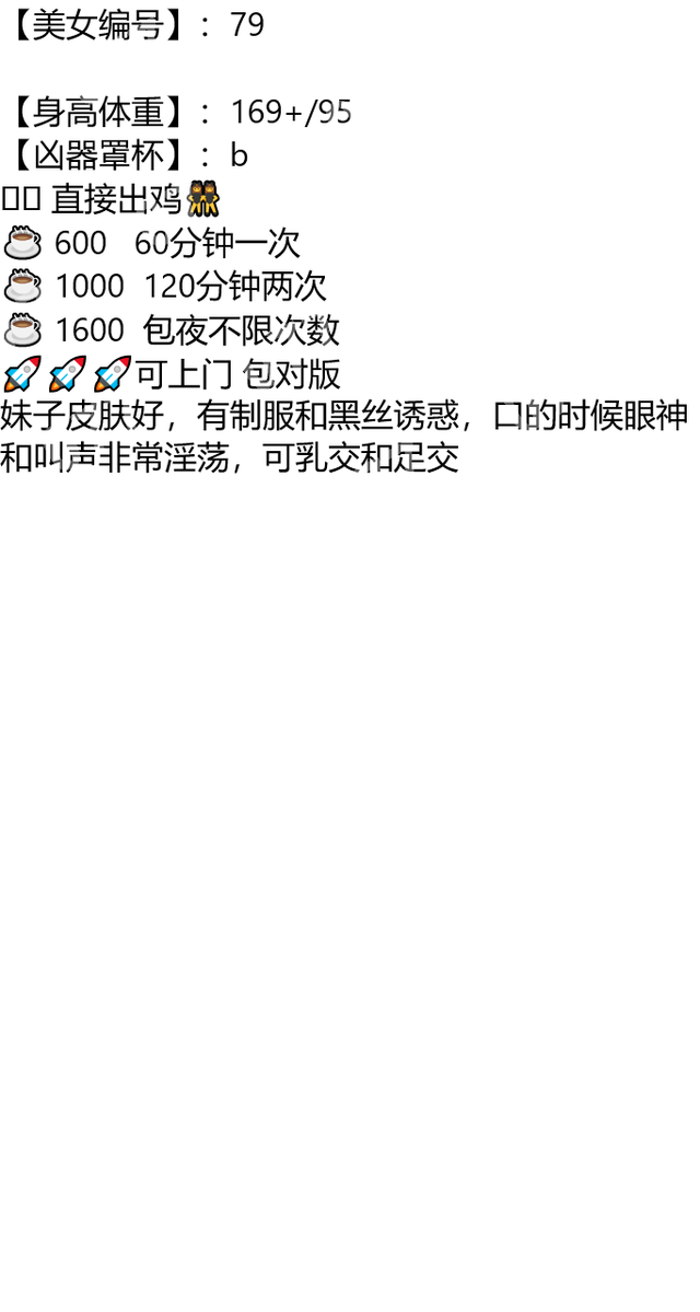 TrvSnow's tweet photo. #甘肃

比你优秀的人在努力，所以你努力有什么用？

金昌市永昌县北海子沙枣林文化广场

#金昌

琏係👉🏼❌：@abigailprieto81（失联看主页第一条帖子） https://t.co/U2g1ySYUMN