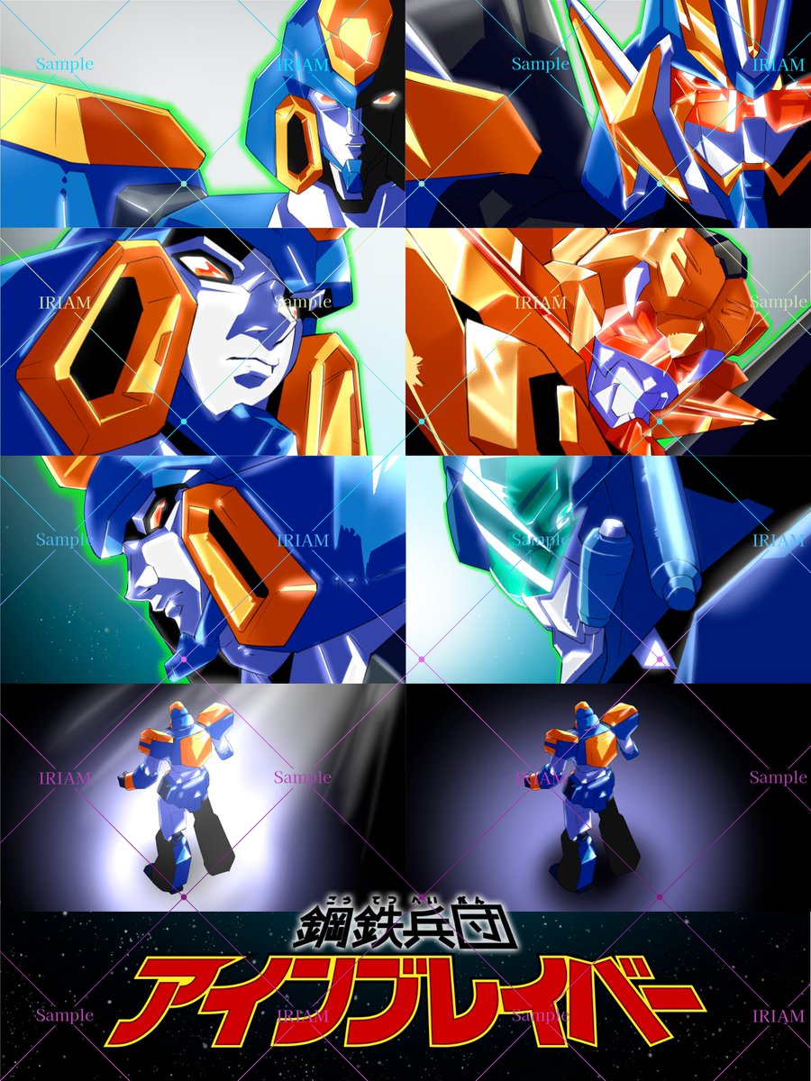 AIN_BRAVER's tweet photo. 初めまして
見た目は（基本）ロボット、中身はオタク

メカカテ系V勇者

⚙鋼鉄兵団🛠アインブレイバー！

主に雑談、朗読、料理枠やガンプラ製作枠などを

深夜は眠れる枠とも…？

以後お見知り置きを

※中に人などいない

#IRIAMライバー 
#IRIAM繋がり隊
#IRIAMライバーさんと繋がりたい https://t.co/LJZ5i52f7M