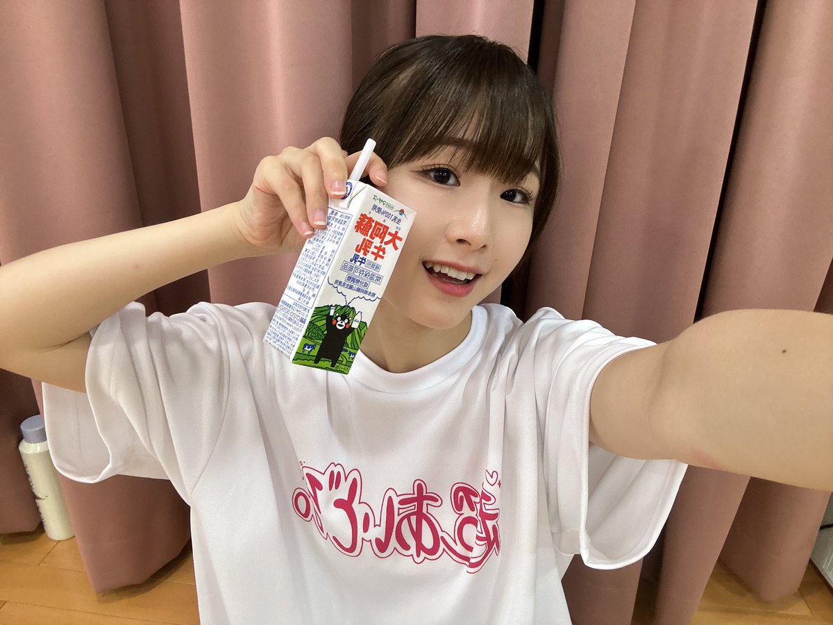 uug2_ami's tweet photo. 今日のにきちゃんはリハ日和
スタジオにこもります🌤️ https://t.co/DvjChIRRGN