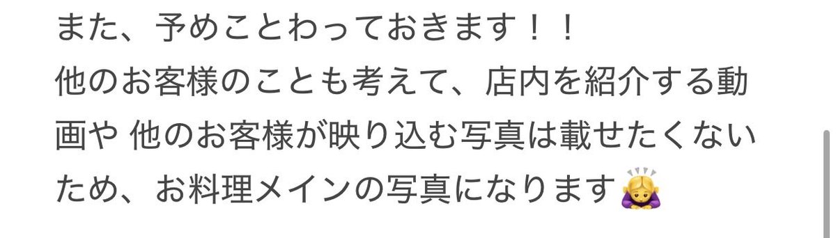 suzu3dd's tweet photo. \初めまして &amp; よろしくどうぞ！/

アカウントの趣旨は画像をご覧ください♪
ちょくちょく投稿するので、長野県以外の方々も 旅行の際に訪れる候補として、是非参考に���てみてくださいね🐈♡

#長野県
#長野県カフェ
#長野カフェ https://t.co/mA7ENCR7pL