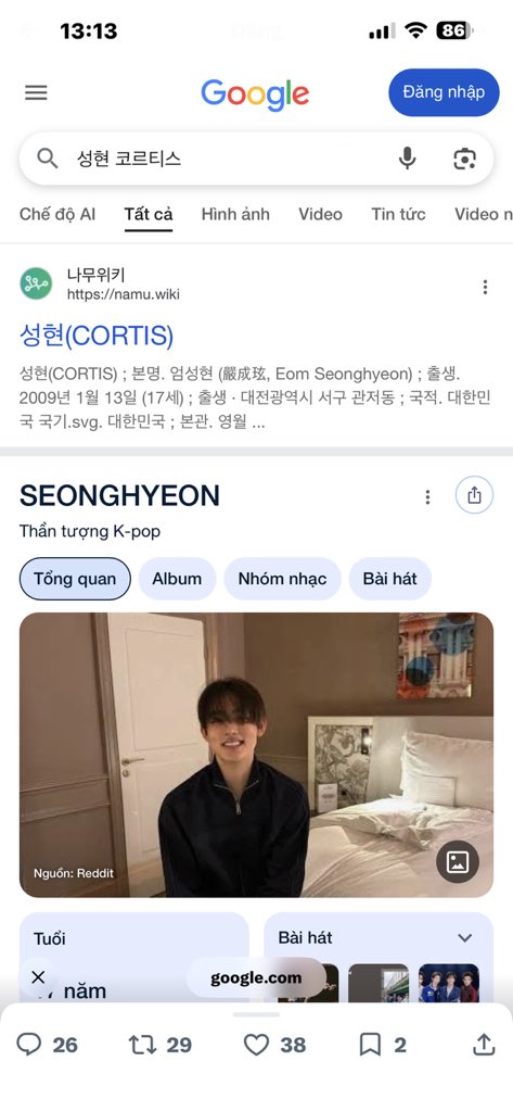 a_2_n2's tweet photo. @eomlandvnfp2 My babyyy

#SEONGHYEON #성현 #엄성현  #CORTIS  #코르티스 https://t.co/2HmovGRp3S