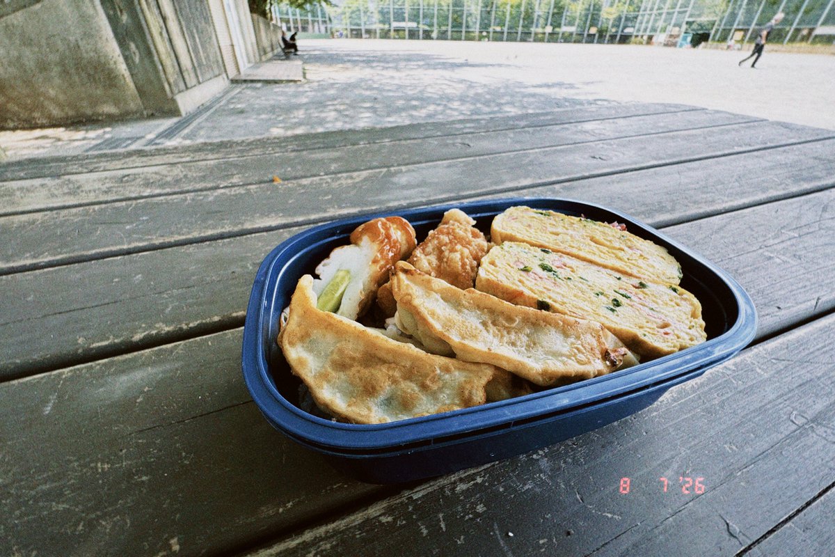 umimorineko100's tweet photo. ��日の夫から🍱📷
#弁当 #lunchbox https://t.co/isF2VRQt38