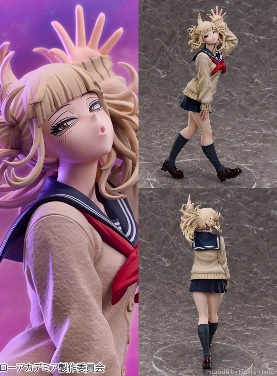 フィギュアタイムズ on X: 