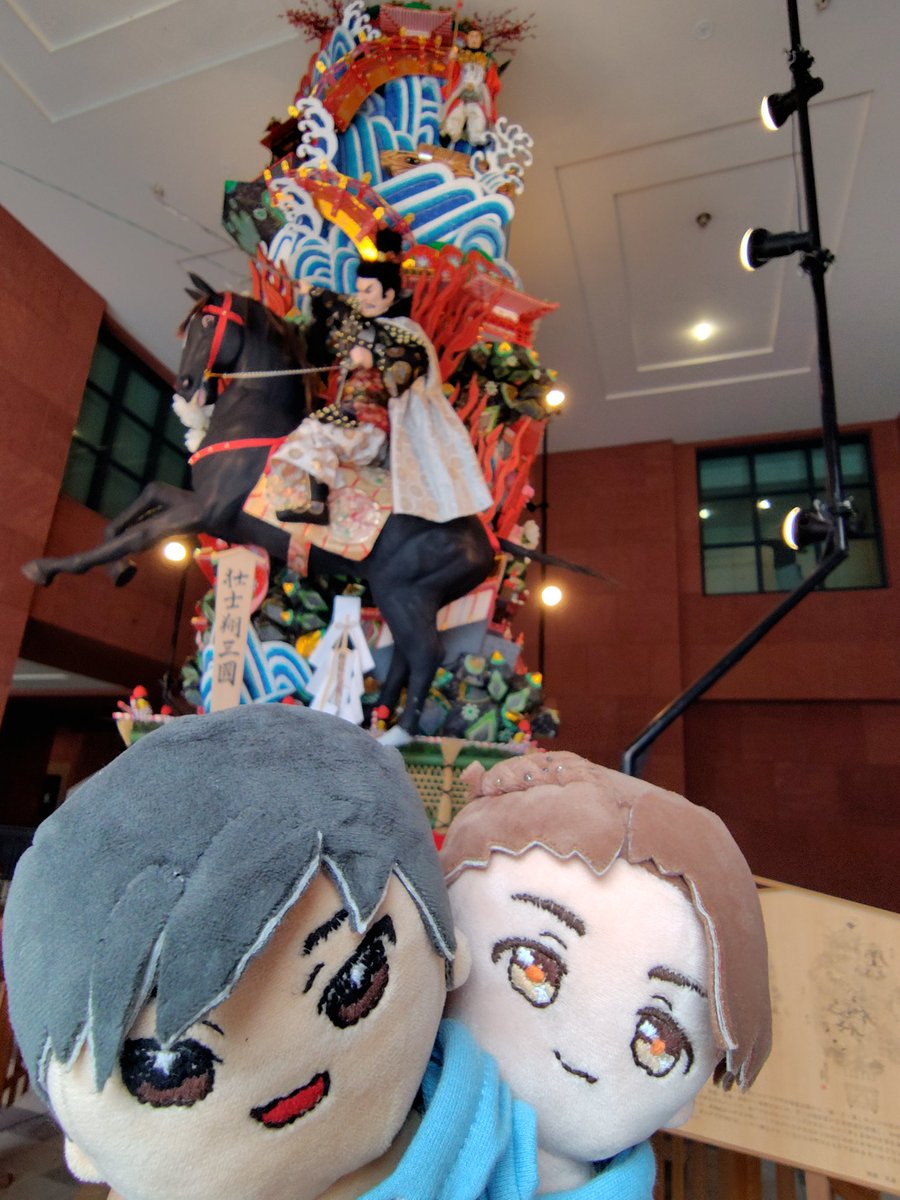 ryu_takaoka3173's tweet photo. #ぬい活
#OhmFluke
#UWMAseries
#DeanPharm https://t.co/mj0qP5Sz5M