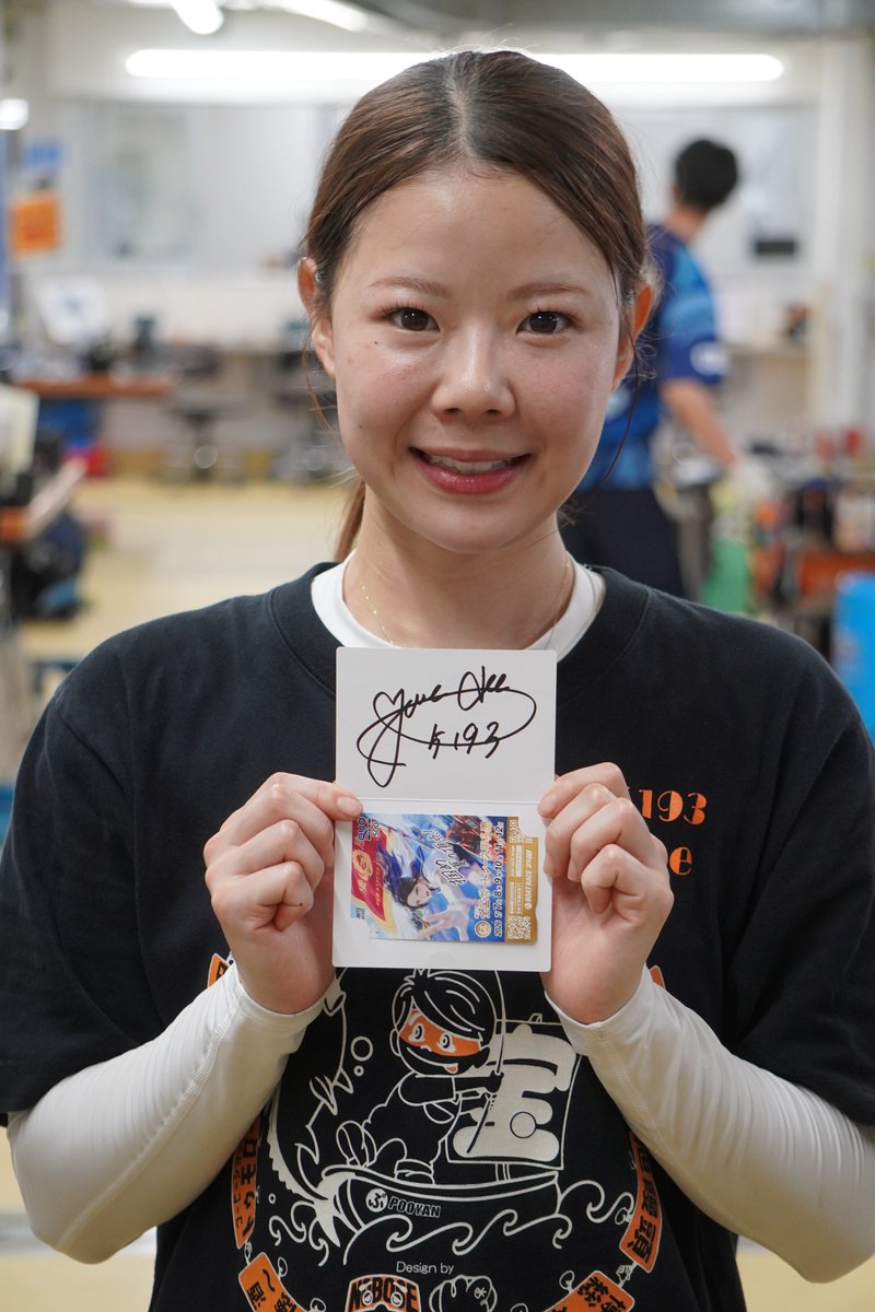 sanspo_boatrace's tweet photo. 【ボートレース戸田 ＧⅡボートレース甲子園】

🎁プレゼント企画🎁
和歌山県代表（大阪支部）の #田上凜 選手（左）、熊本県代表（福岡支部）の #米丸乃絵 選手（右）のサイン入りクオカードをそれぞれ１名様にプレゼント📦

【応募方法】
❶@sanspo_boatraceをフォロー

❷この投稿をリポスト（※希望の選手を明記）

▼締め切り▼
2026年7月15日(水)まで📅

当選はDMにてお知らせします