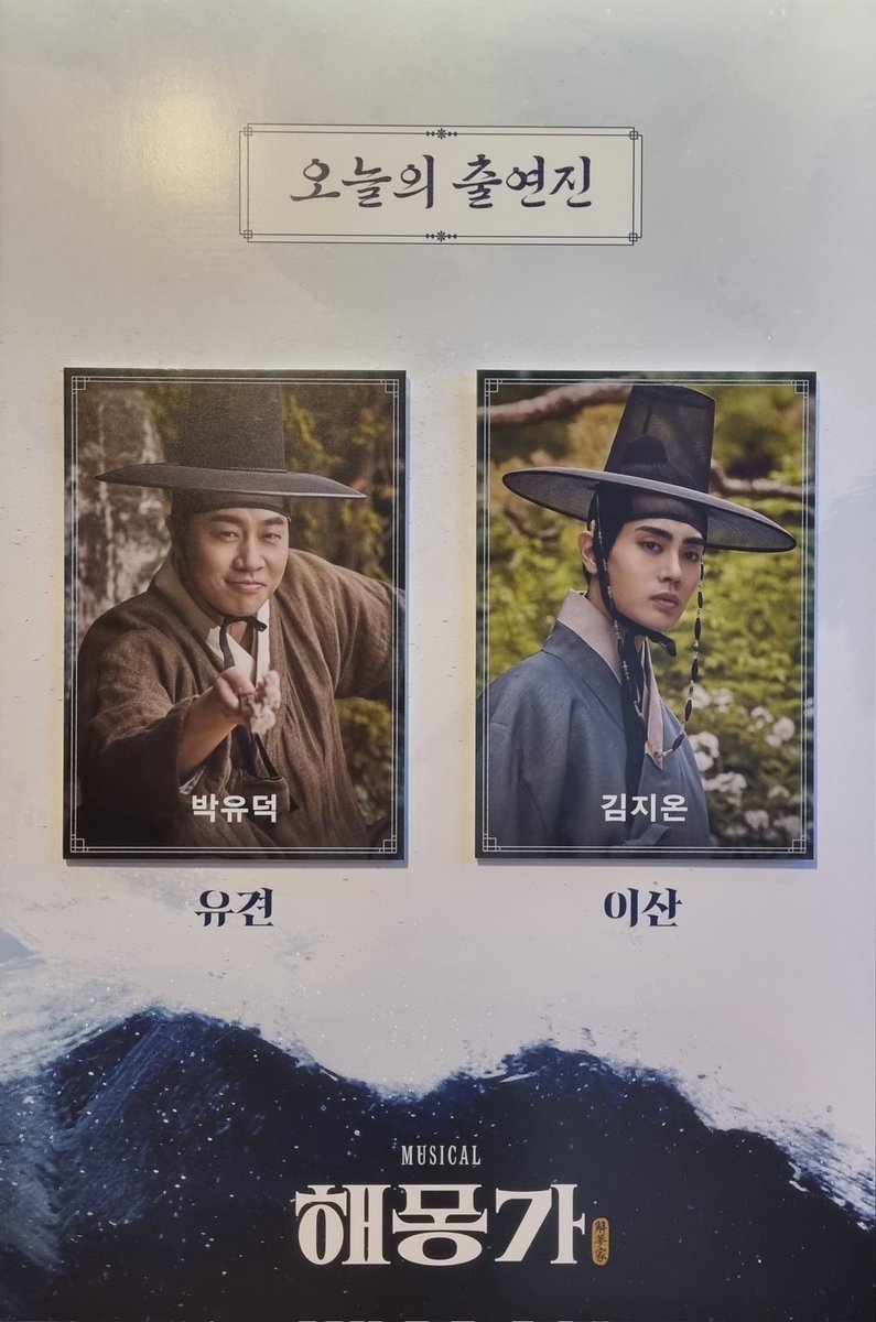 _mea_Rosa's tweet photo. 260708
((찍고나서 지난 번과 같은 페어임을 깨닫다...😂)) https://t.co/CdusJ1KYMp