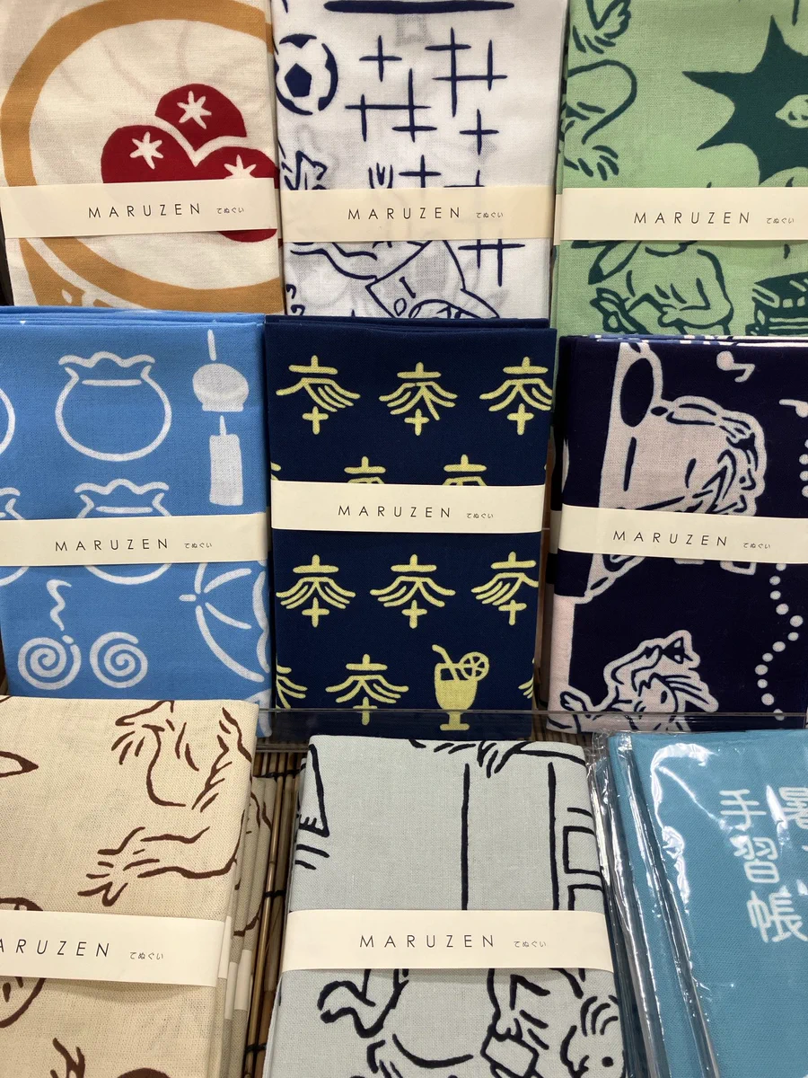 丸善立川伊勢丹店 on X: 