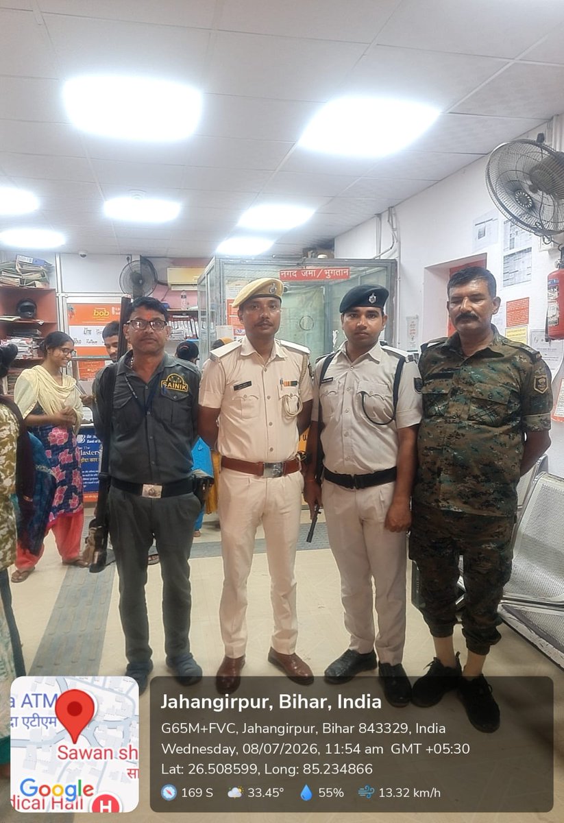 SpSheohar's tweet photo. पुलिस अधीक्षक महोदय, शिवहर के निर्देशानुसार अपराध एवं अपराधियों पर प्रभावी नियंत्रण हेतु जिले में बैंक चेकिंग अभियान निरंतर जारी है।
#sheohar 
#police
@bihar_police https://t.co/C1SMksXKAV