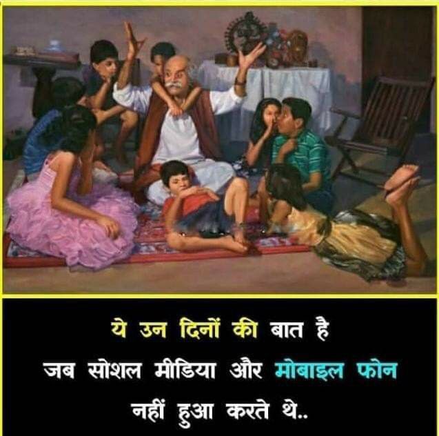 umda_panktiyaan's tweet photo. https://t.co/ZrzB8CcVVk