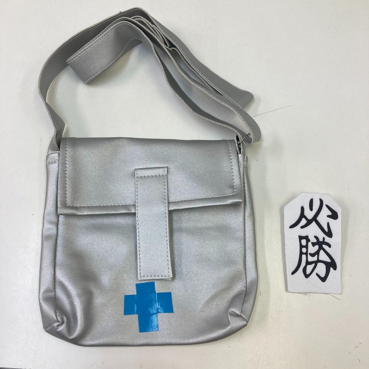mitsubado's tweet photo. 「 剣持刀也です、
                あなたは誰ですか？」

バーチャルYoutuber にじさんじより
剣持刀也のお衣装が入荷しております✨

🔽通販はこちら
https://t.co/WclW4mqLir

MV公開まであと3時間👀💕
待ちきれないですね🎶

#にじさんじ #剣持刀也 
#コスプレ #秋葉原 #みつば堂 https://t.co/b7lnf8mUxx