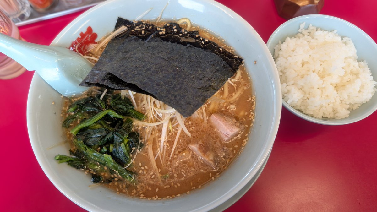 xxFalilv's tweet photo. 本日の🍜 https://t.co/LGD5dGZLHY