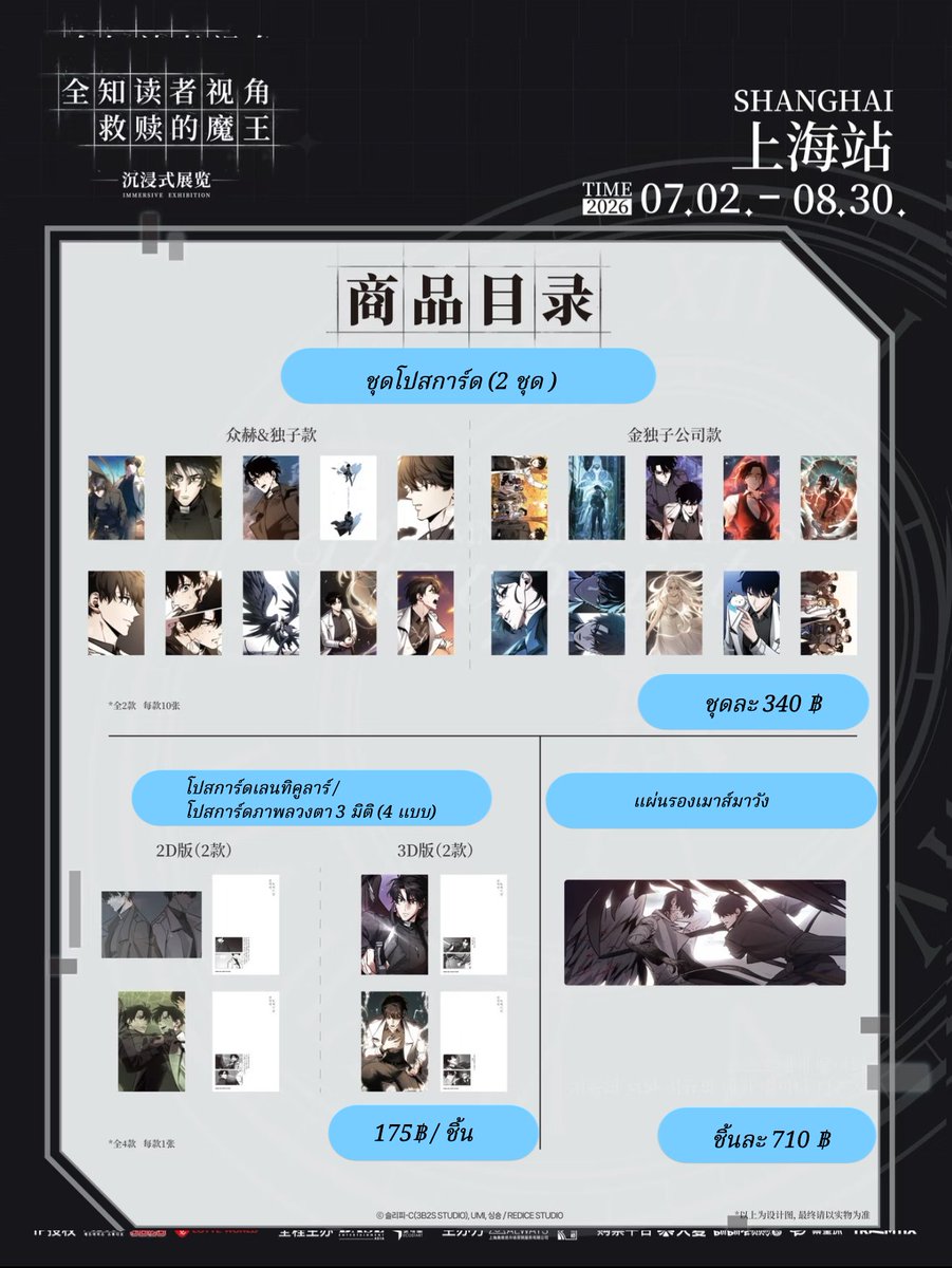 wayuneee's tweet photo. https://t.co/O8zD6t3nk1