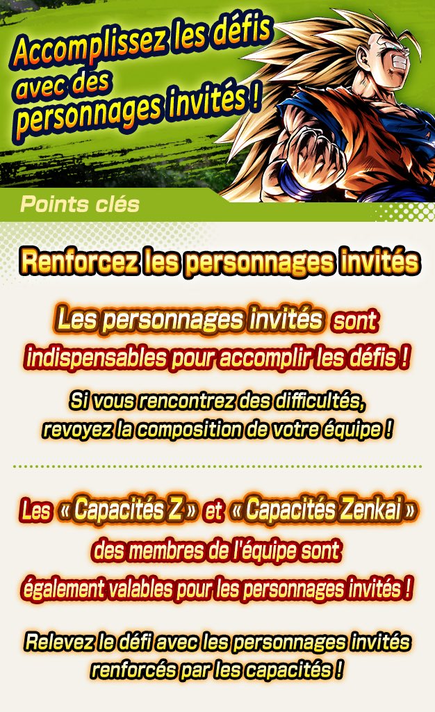 DBLDatamine's tweet photo. Events 

#DbLegends https://t.co/xBJWyhLC78