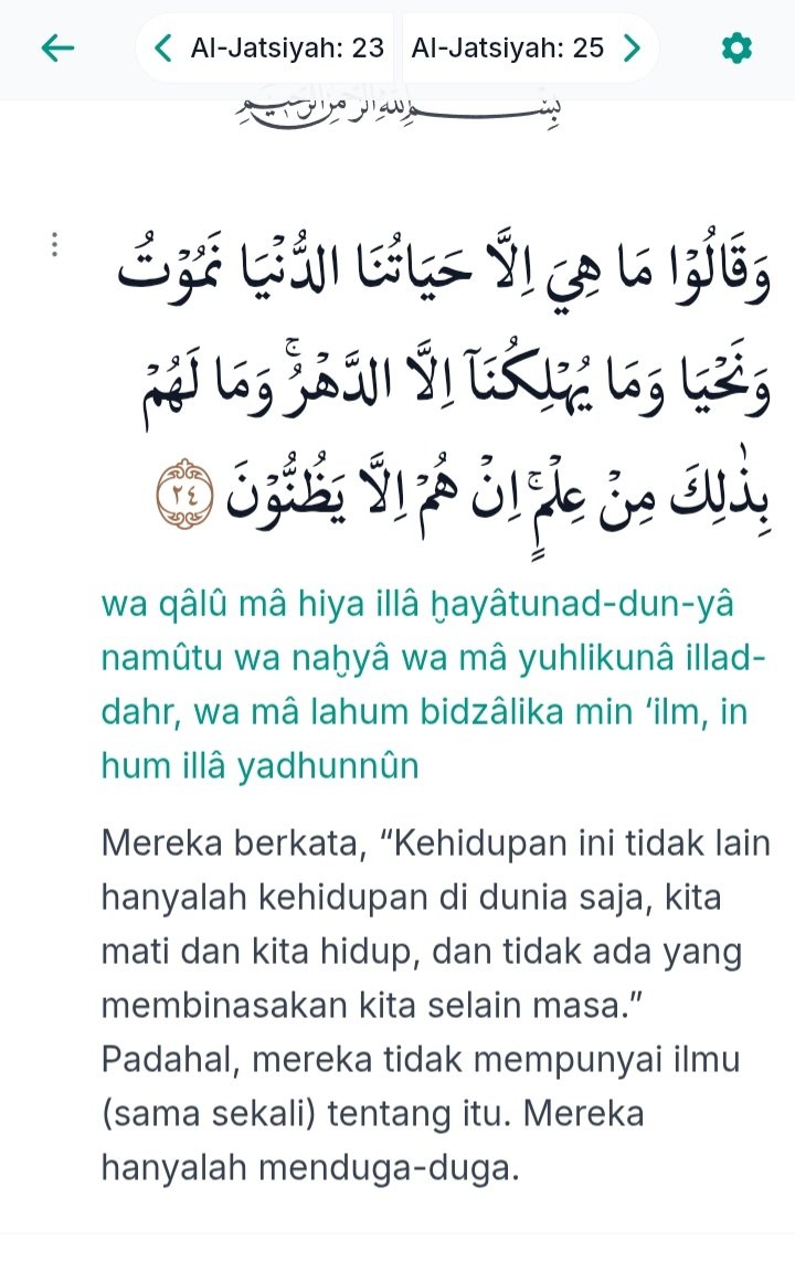 nujearya's tweet photo. @malakmalakmal Dalam khazanah Islam, sedari zaman dahulupun ateis dan materialis sudah ada, namanya dahriyyun, diambil dari dahr, artinya masa, yangmana mereka percaya "tiada membinasakan kita selain masa" sehingga menyangkal kebangkitan dan akhirat. Ini tercantum dalam ayat al-qur'an. https://t.co/CAWde7fquc
