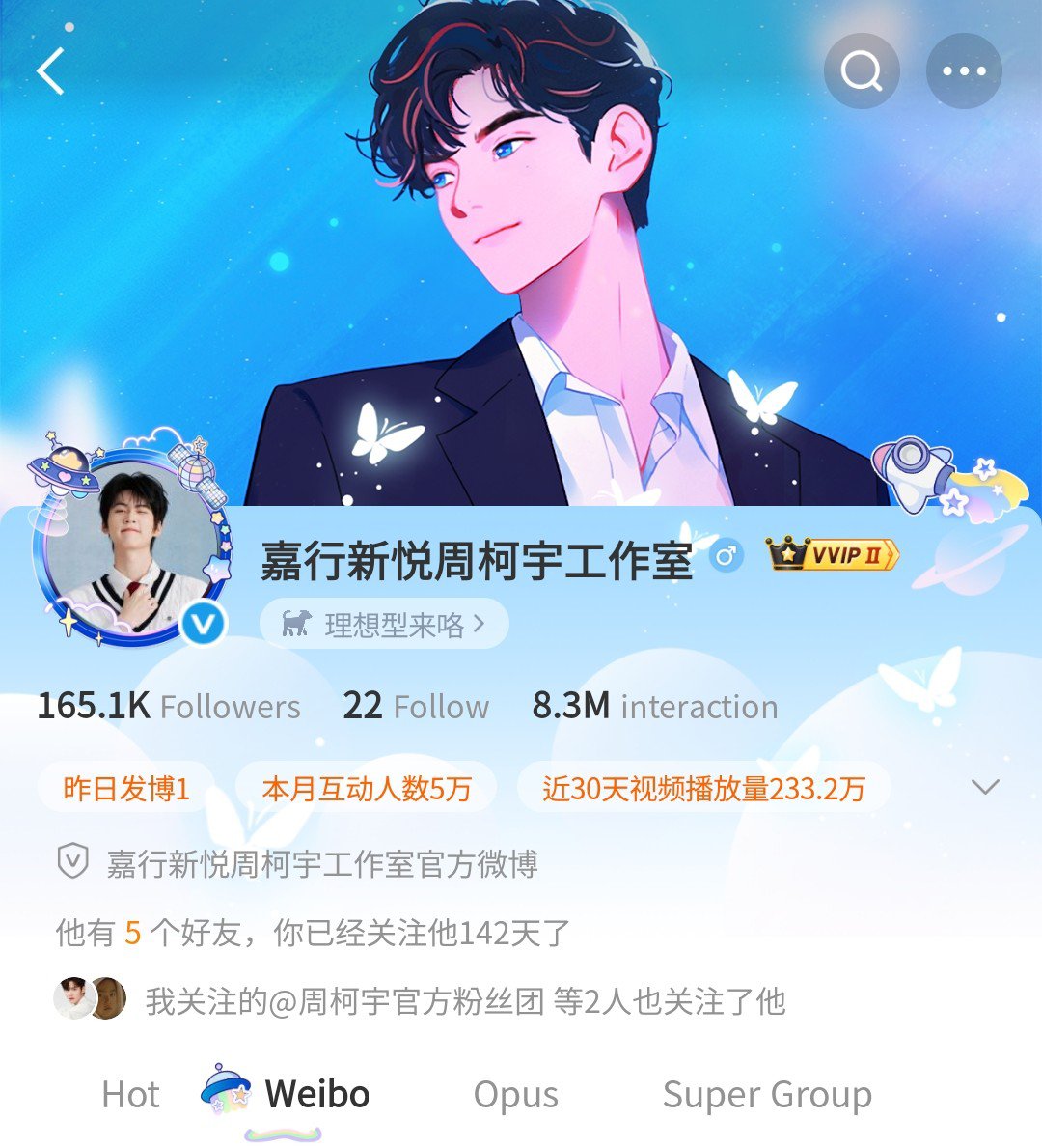 yezieun's tweet photo. giliran udahan cepet banget lu updatenya 😭 https://t.co/EHH2l5JkDe