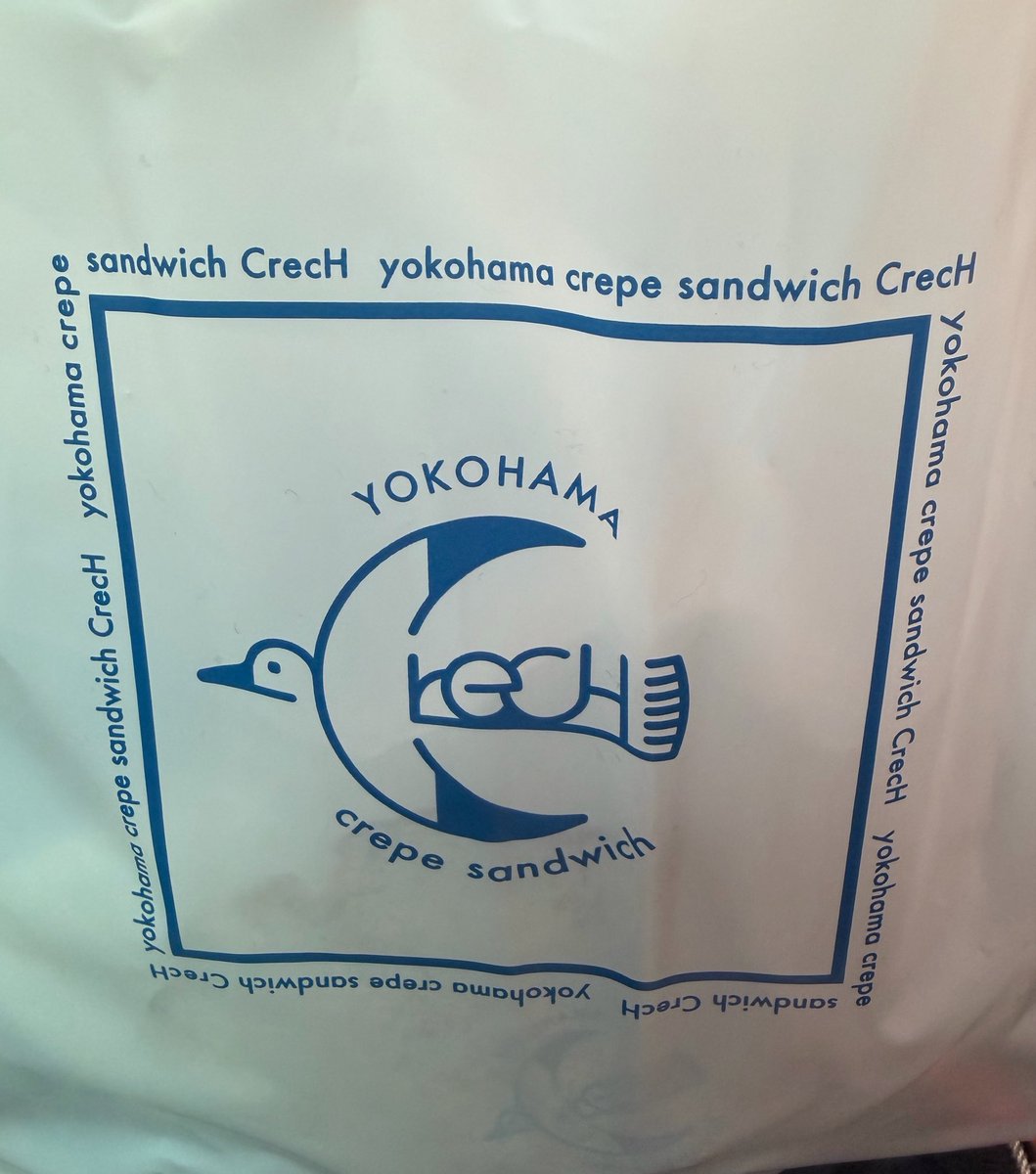 クレっち！　他の方購入不可！ クレッチをご購入いただきありがとうございました✨ またのご来店