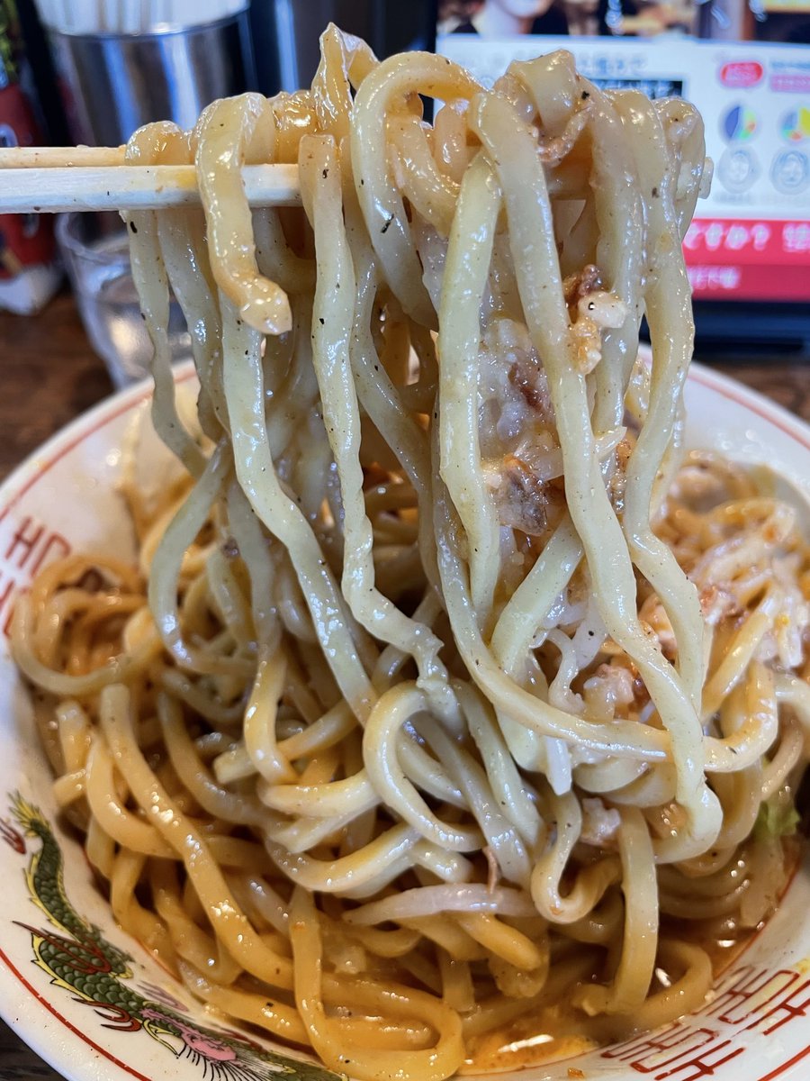 oikimuchi0601's tweet photo. 活龍🐉茨大前店

冷やし豚まぜそば
麺大盛､小ごはん

冷えた麺！背脂､ニンニク🧄ガリマヨ
よく混ぜ啜り🥢ごはんも合わせ🍚
即！完食👌🏼
冷旨しら〜😋
ごっつぁんです🙏🏼 https://t.co/xCmKBMp1eV