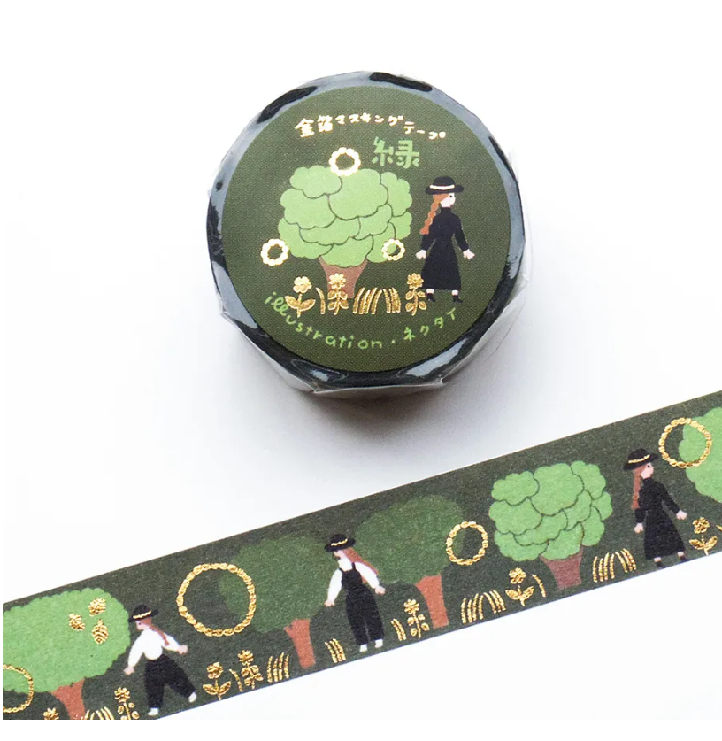 tcsliving's tweet photo. Step into a deep green forest filled with golden flowers and a mysterious black cat. The shimmering foil details make this Necktie washi tape especially beautiful on dark or neutral journal pages.
Made for nature-inspired spreads, collages and gift wrapping.
#WashiTape #JournalDecor #PlannerInspiration #JapaneseStationery #CozycaProducts