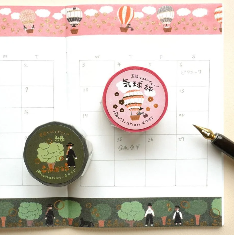 tcsliving's tweet photo. Step into a deep green forest filled with golden flowers and a mysterious black cat. The shimmering foil details make this Necktie washi tape especially beautiful on dark or neutral journal pages.
Made for nature-inspired spreads, collages and gift wrapping.
#WashiTape #JournalDecor #PlannerInspiration #JapaneseStationery #CozycaProducts