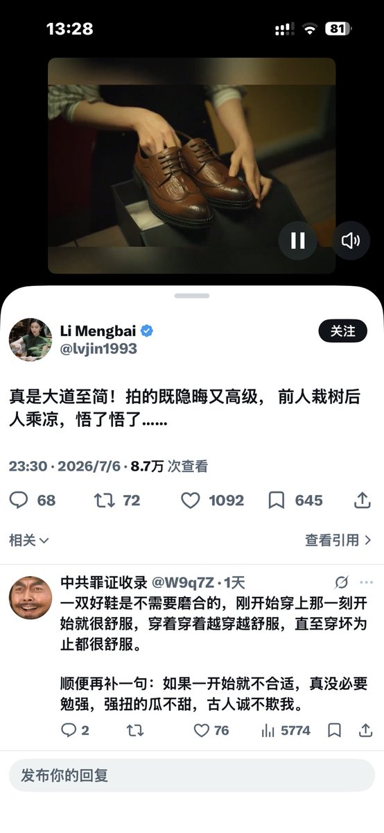 yqf44888's tweet photo. 大道至简#昆明 https://t.co/obeIECZci9