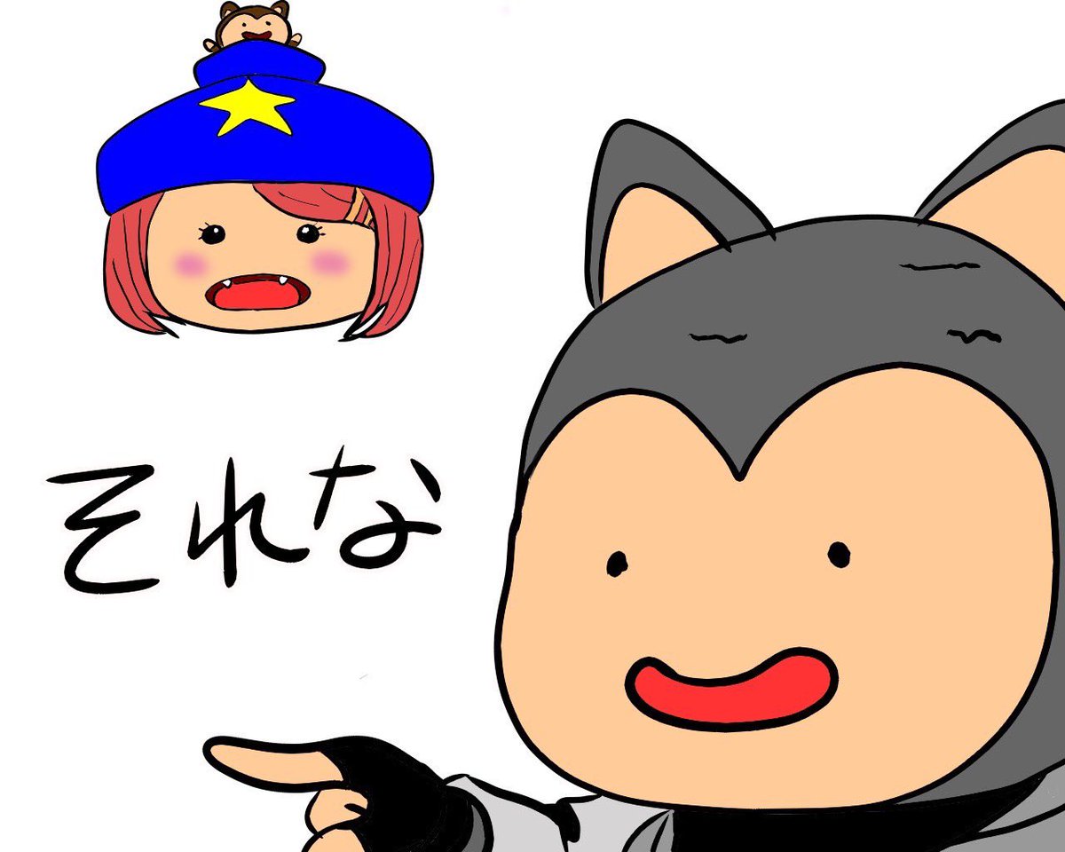 api00's tweet photo. おはにゃん！

本日の癒し
最近ペンタブを手に入れたろろちゃんが
描いてくれたろろ&amp;あぴー😆
旦那ちゃまに意外と絵心があって
びっくりしてる絵心ゼロなあぴなのでした🫢 https://t.co/4YNiCAj5D0