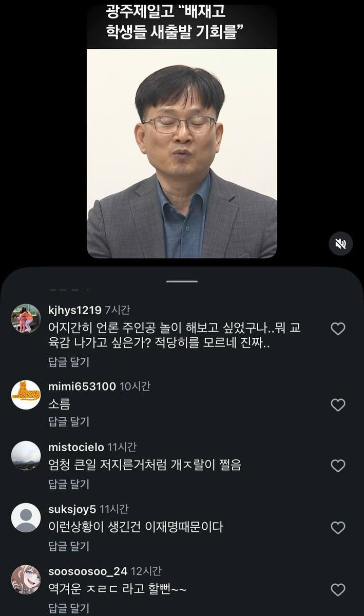 right_mind_2's tweet photo. https://t.co/cuU65BJK7U