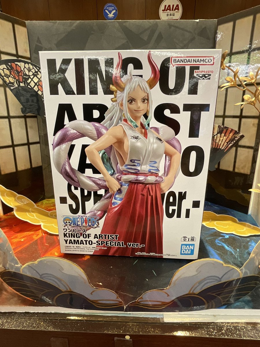 ワンピース KING OF ARTIST YAMATO-SPECIAL ver.-入荷致しました