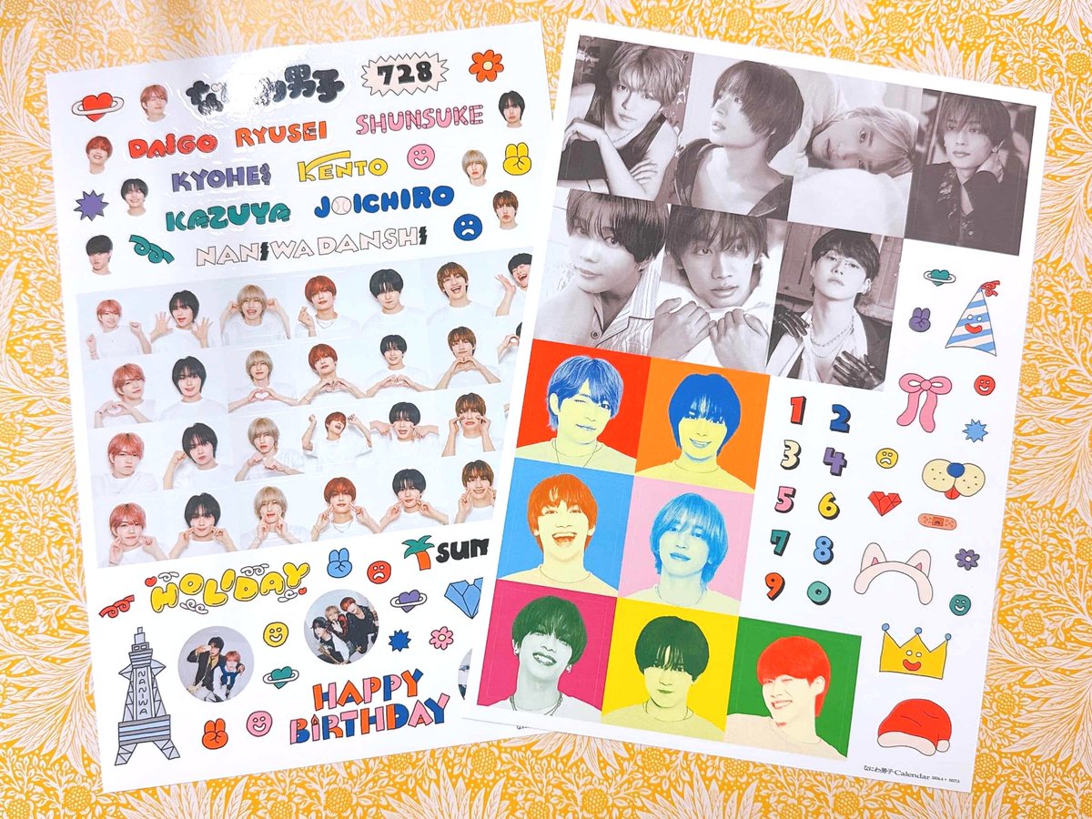 ジャニランド/スタランド┃公式ジャニーズグッズの中古販売・イベント