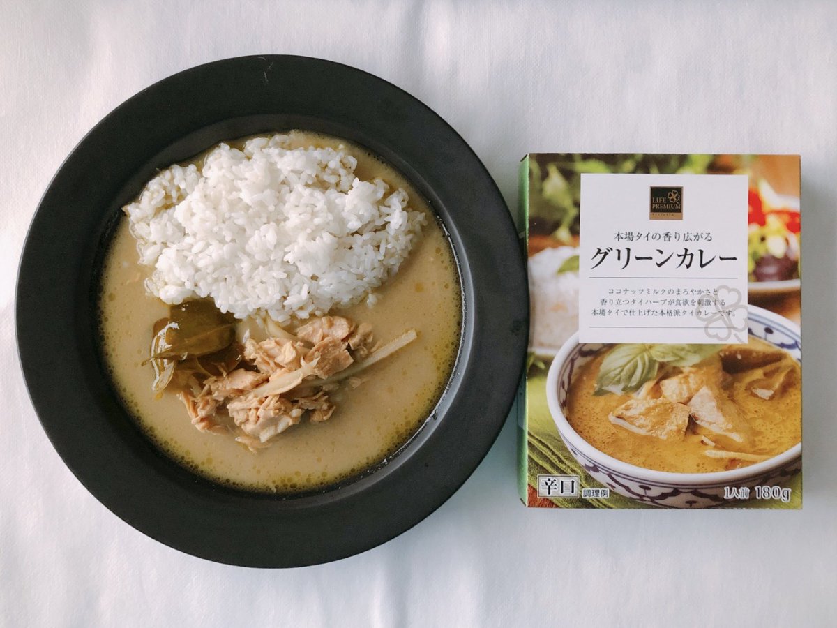 wr_ock's tweet photo. ライフのグリーンカレー美味しい
#レトルトカレー
#日本食文化探求ログ https://t.co/KTCpOYlhzf