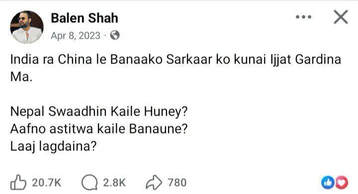 dhakalpabin's tweet photo. आज आफ्नो आलोचना गर्यो भनेर थुन्ने फासीवादी लफङ्गाले हिजो के भनेको थियो अरुलाई र पनि थुने अरुले उसलाई??
#साभार https://t.co/Pr6DfIuTRq