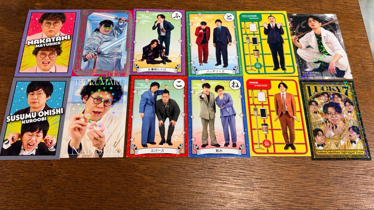 lO22g9's tweet photo. よしもとコレカ　7th
【譲】添付画像
大阪劇場版付近にてお取引

お気軽にdmまでお願いいたします。 https://t.co/Gv9WEvO09b