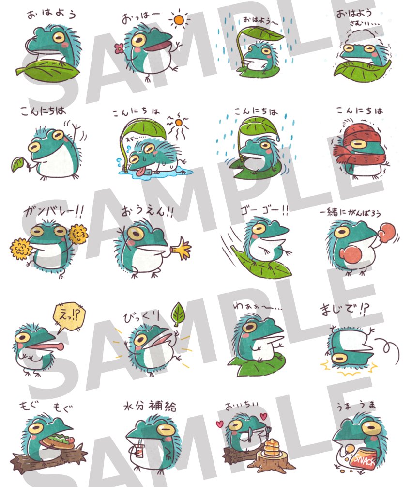 Momomo world (@catbat_nekomori) / Posts / X