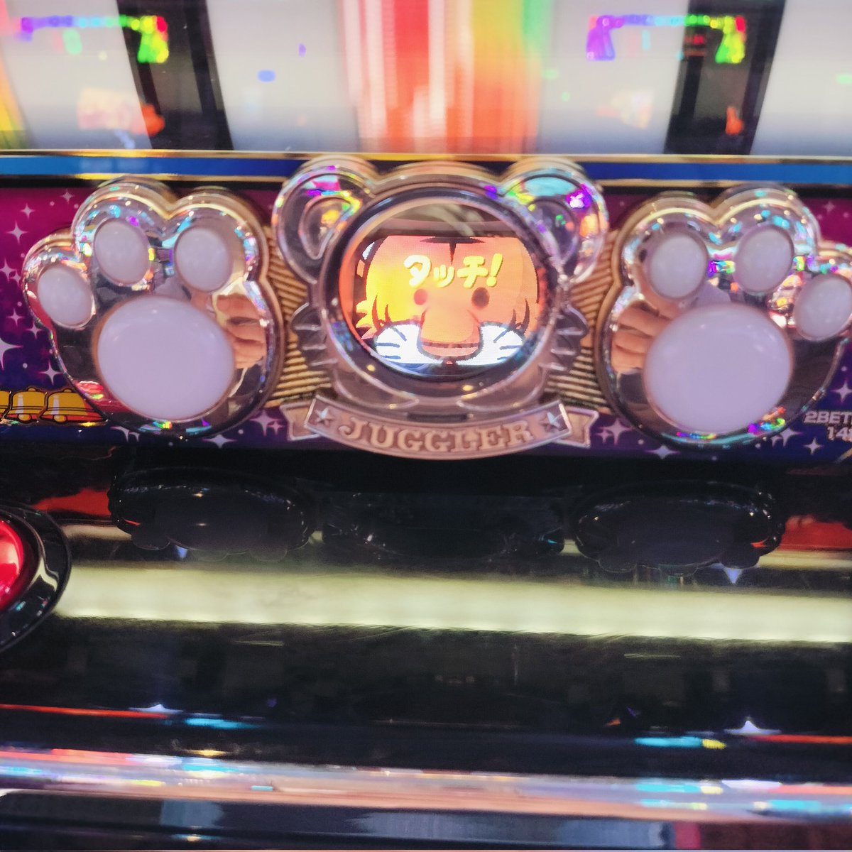 nonchimu0406's tweet photo. いまどうしてる？

いまこうしてる https://t.co/2BUNpcIqjQ