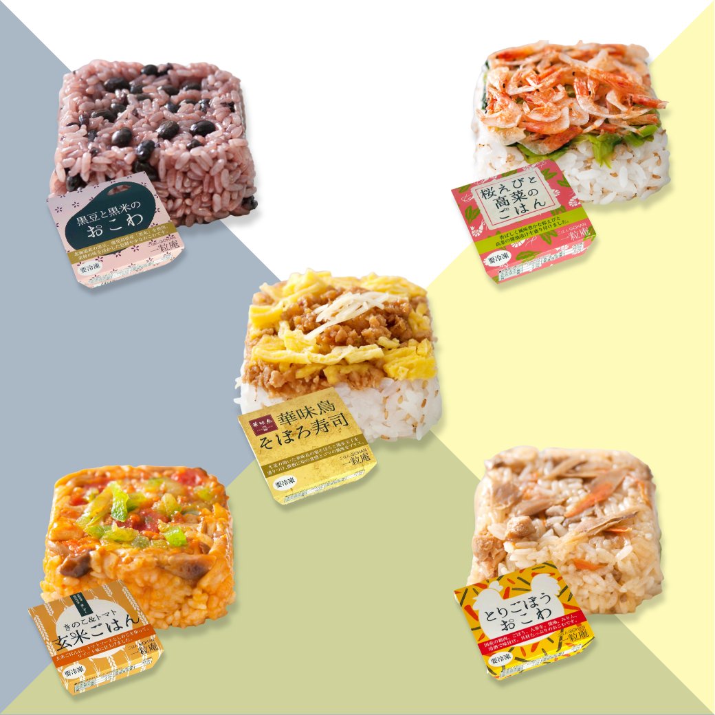 northmall_com's tweet photo. レンジでチンするだけで、おうちで味わう炊きたての幸せ🍚一粒庵の「彩りごはん詰合せ」。おこわやちらし寿司などバラエティ豊かな美味しさを楽しめます。詳細はプロフィールのリンクからチェックしてくださいね

#お取り寄せグルメ #一粒庵 #彩りごはん https://t.co/HGKftFWW4z
