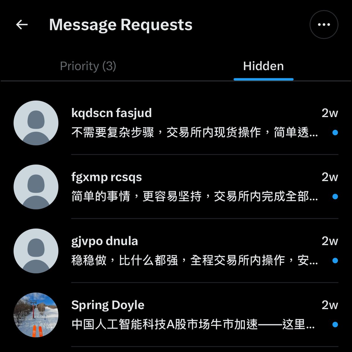 KGY_HN's tweet photo. 怎么私信全是灰产啊（恼 https://t.co/ODqW4DMNYw