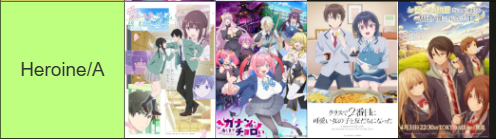 kingkuma3's tweet photo. Spring Anime 2026 Tier List
今期アニメの完走した感想です
詳細はALTで。 https://t.co/tehDBtGYGz
