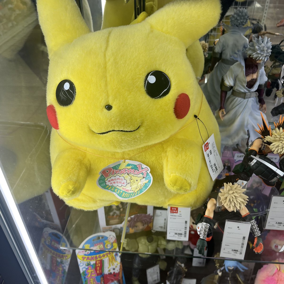 lckyfg's tweet photo. おかピカじゃーんと思ったら当時物の方で横転 https://t.co/XkgSahNgll