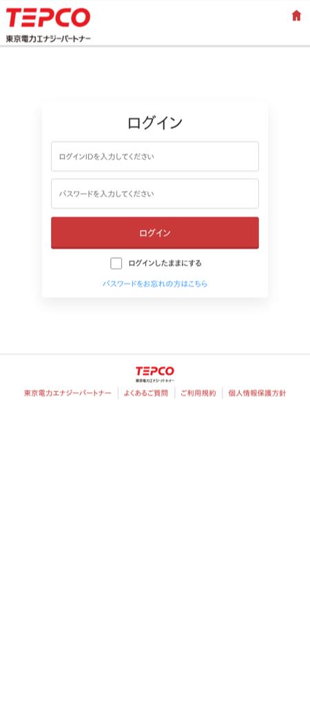 Phishing-Warning (@Ph_Warning) / Posts / X