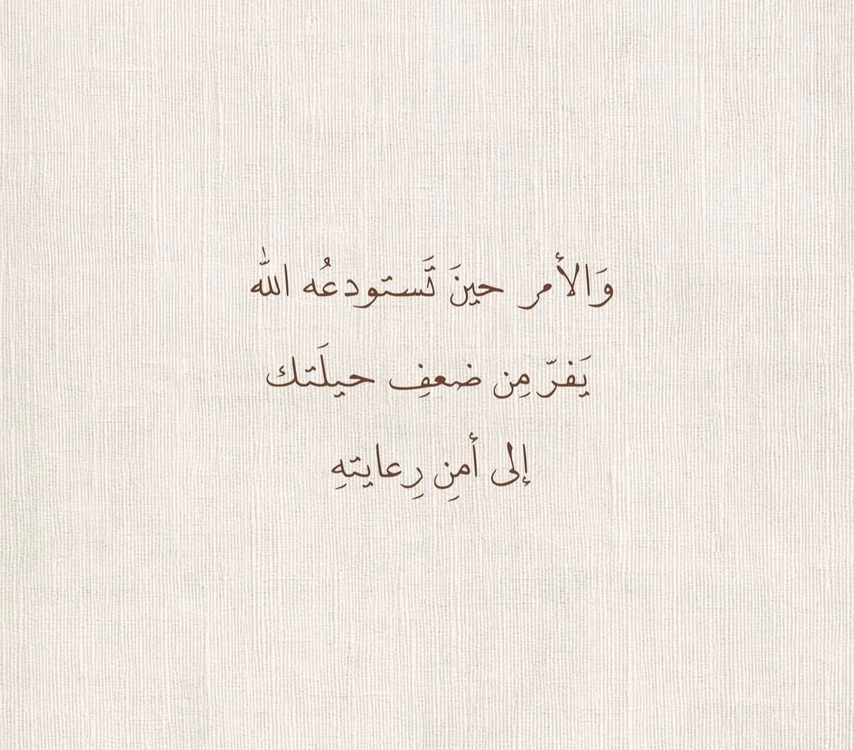 vilx__l's tweet photo. https://t.co/fnSFGLFUXU