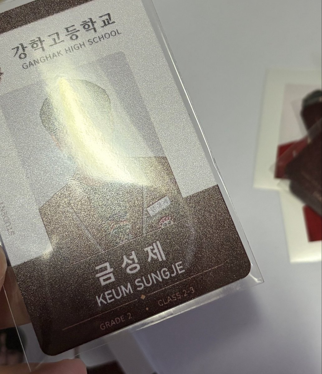 Juuuuniii's tweet photo. 참고로 진짜 pvc 학생증이랑 똑같은 딱딱한 재질이에요!!((이거때매 넘 비쌋어유,, https://t.co/KriXtdohpk