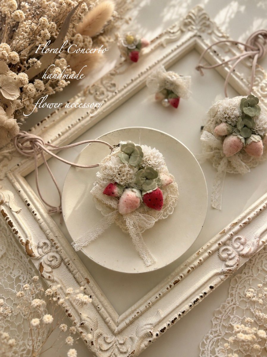 Floral_Concerto's tweet photo. いちごの3wayネックレスとリングも作りました🍓

HMJへお持ちします✨　　

7月11日(土)、12日(日)
11:00〜19:00
ブース　E151〜153
Floral Concerto⇨E151
東京ビッグサイト西館1F

#HMJ
#floralconcerto #フローラルコンチェルト 
#布花 #布花アクセサリー https://t.co/42pYzWovBW