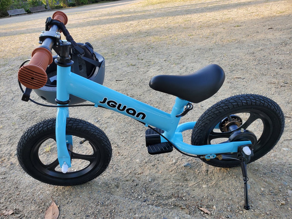 PulseS33801's tweet photo. 子供の自転車🚲️練習始まる！
一人立ちまで全力サポート🙂
外は暑くようやく夏本番☀️って感じ！
みなさん熱中症にはお気を付けを
サーティワンのアイスうみゃーー🍨
どうぶつの森コラボしてた https://t.co/j2W96gJsUz