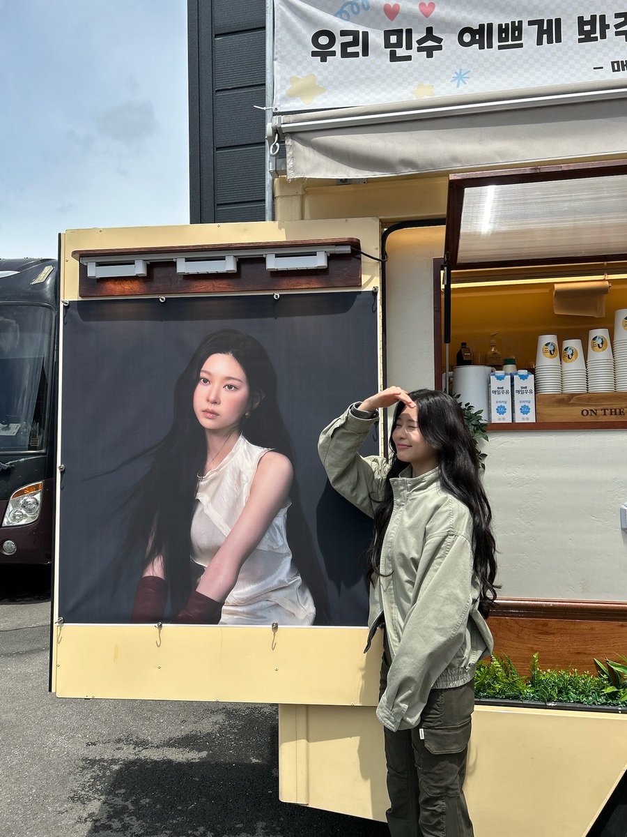 mingdays27's tweet photo. 촬영 종료 축하해🥺
정말 고생 많았어 민수

#김민주 #민주 #밍들레 #minju #ミンジュ https://t.co/XJCDxE7TQX