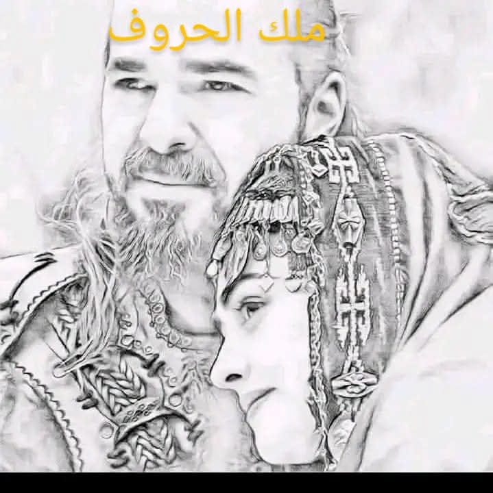 khalid72980888's tweet photo. من قال أن العناق يحتاج القرب ..
فأنا أستطيع أن أعانقك ..
بحروووفي ولو كنت بأخر الكون ..
سلامااا عليك عندما لامست جدار الروح دون لقاء

أنا ما أتيت إليك من زمن الضجيج
لاشتري منك الهدؤ...
لكنني عندما رأيتك #موطنا امناً ِ.!
وقفت عند #بابك طالبا حق اللجوء. https://t.co/OqjR8uZD6D