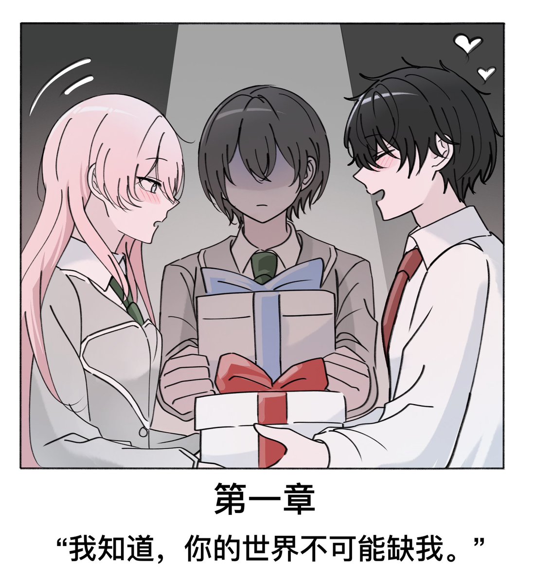 tokage_1122_'s tweet photo. ともあの
严重ooc慎看，有参考 https://t.co/1uTi4Go7fl