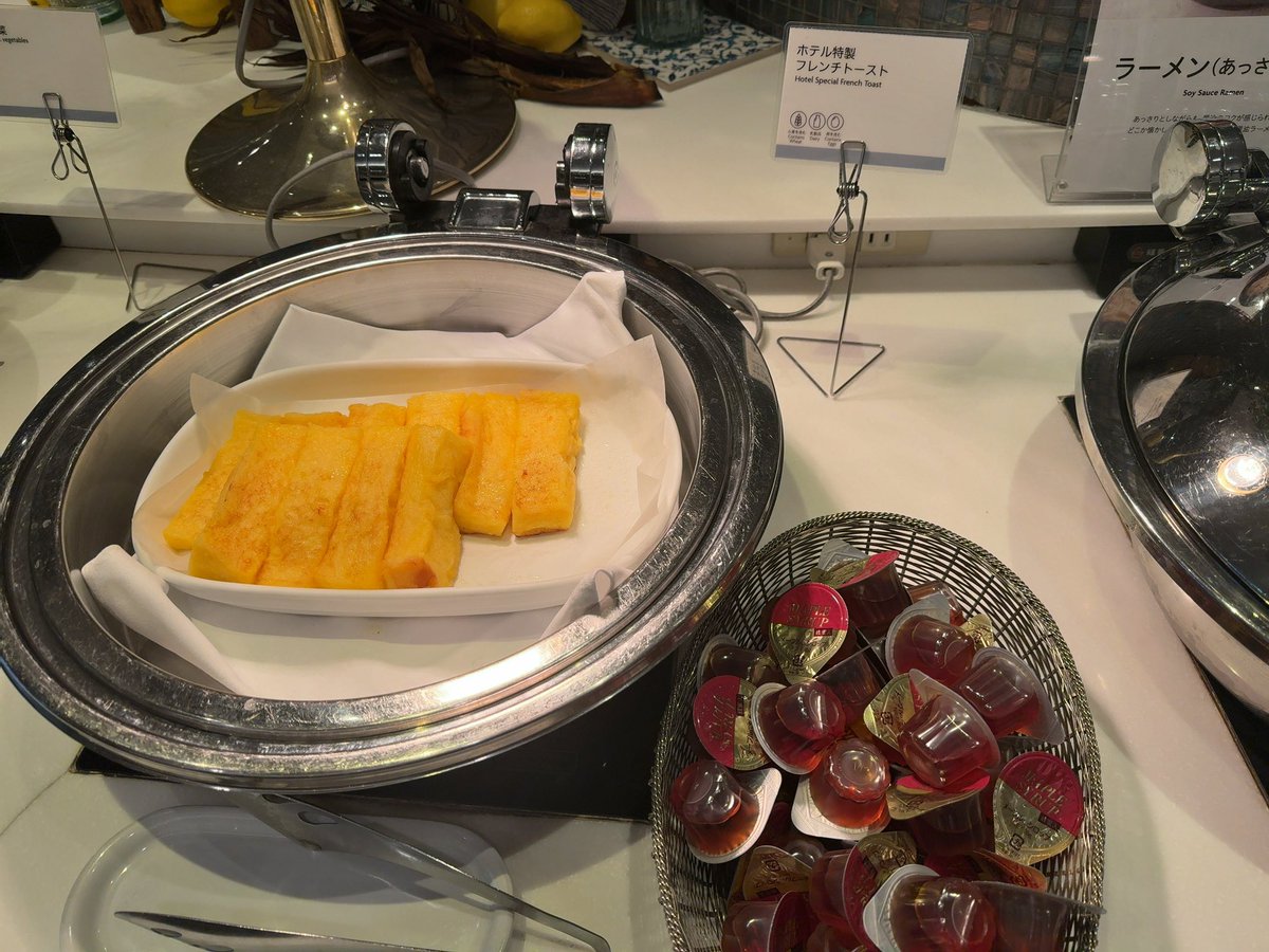 magic_spe11s's tweet photo. 🍽️クラウンプラザ新潟の朝食🍽️

今日も朝からモリモリ食べました💪
もはや見慣れたメニューです🍛☕️🥚🥛🥗

#IHG #ダイヤモンド #クラウンプラザ #朝食ビュッフェ #ホテル #新潟 #ホテルステイ https://t.co/uClz2q7ydg
