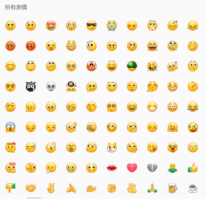 刘一鸣 tweet media