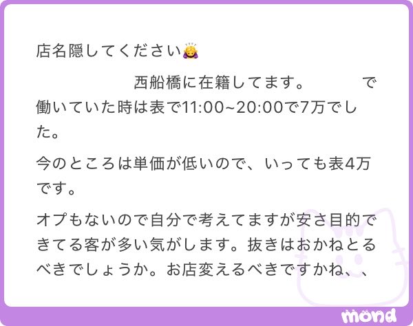 senacebecioglu's tweet photo. ✍️千　ALT

太陽さんさんチャンネル https://t.co/VvYo1L00XU